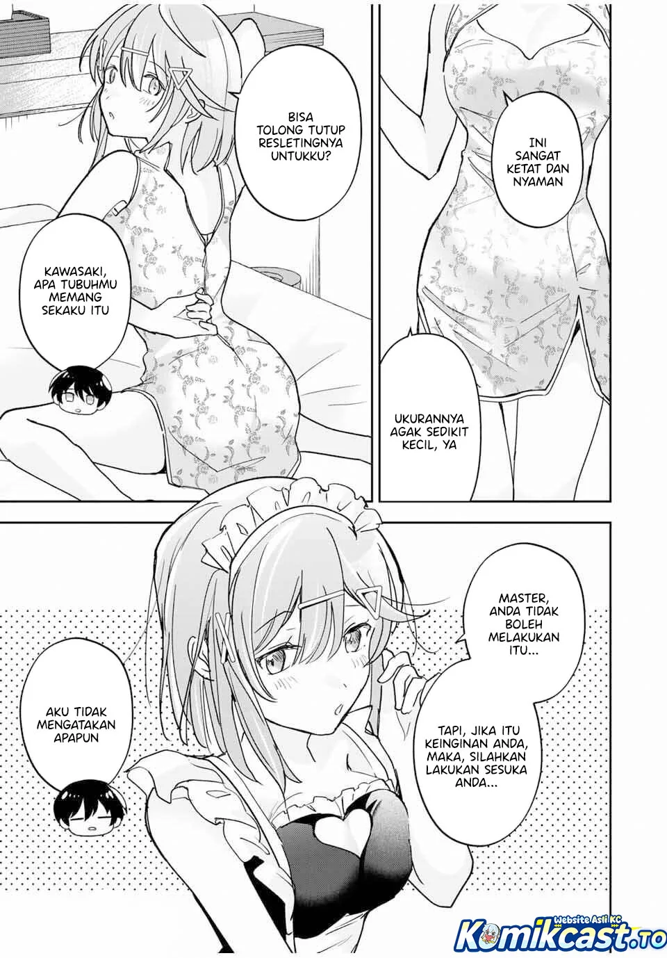 Eiyuu to Majo no Tensei Rabu Kome Chapter 27 - halaman 4