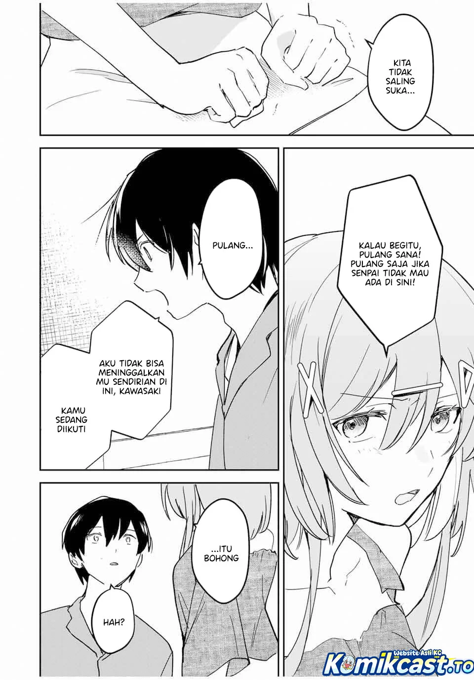 Eiyuu to Majo no Tensei Rabu Kome Chapter 27 - halaman 7