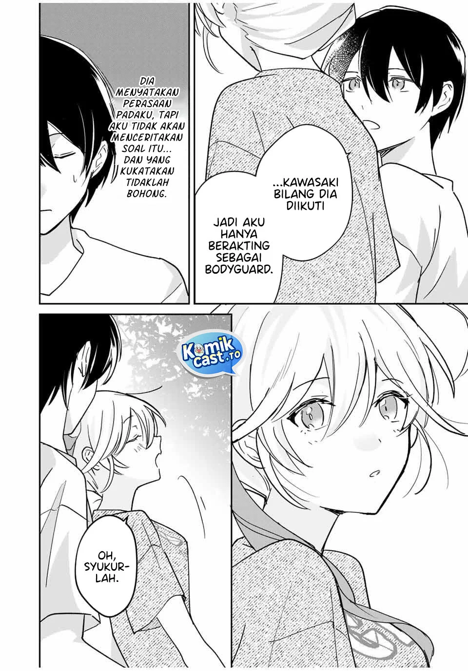 Eiyuu to Majo no Tensei Rabu Kome Chapter 28 - halaman 12