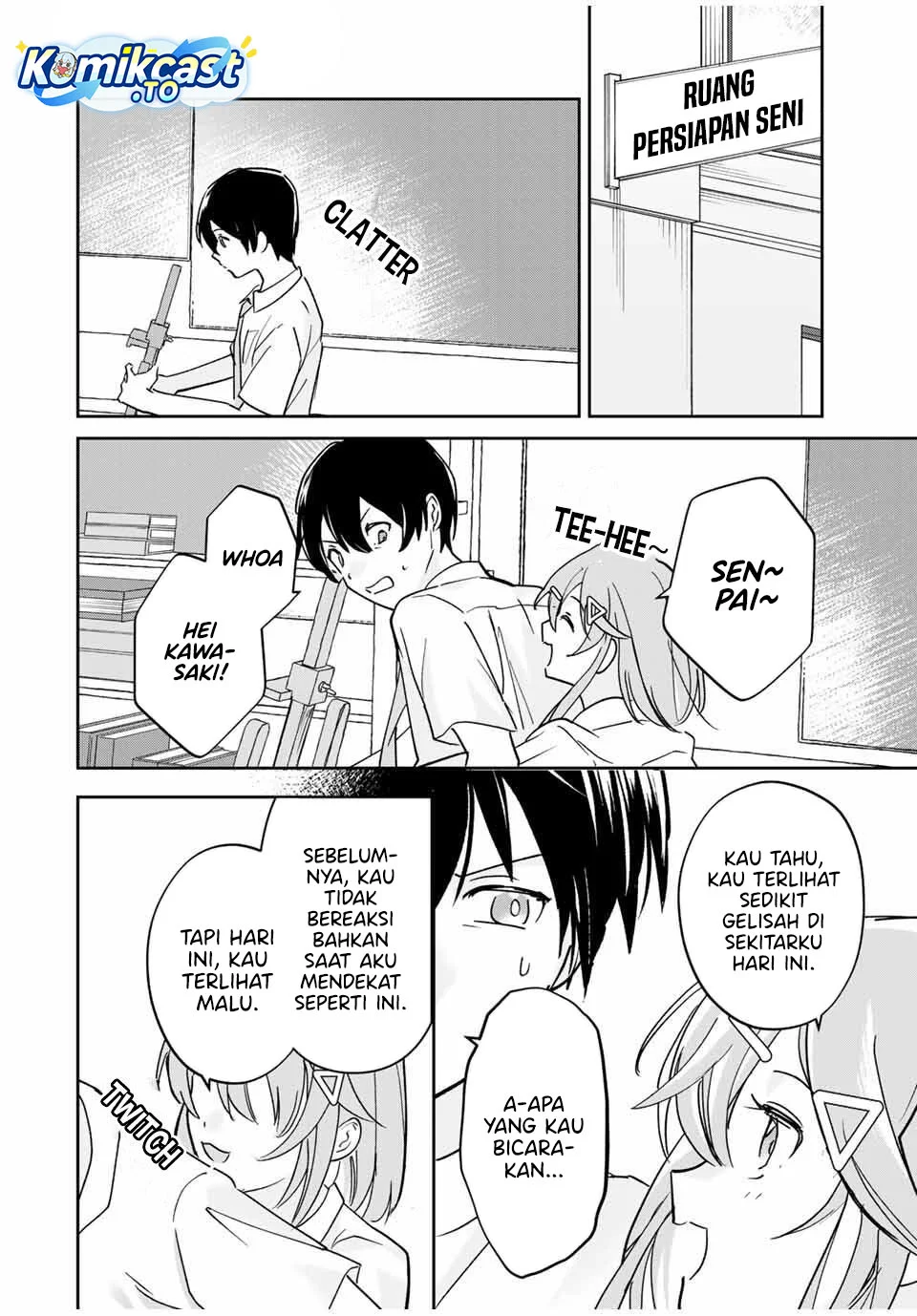 Eiyuu to Majo no Tensei Rabu Kome Chapter 28 - halaman 4