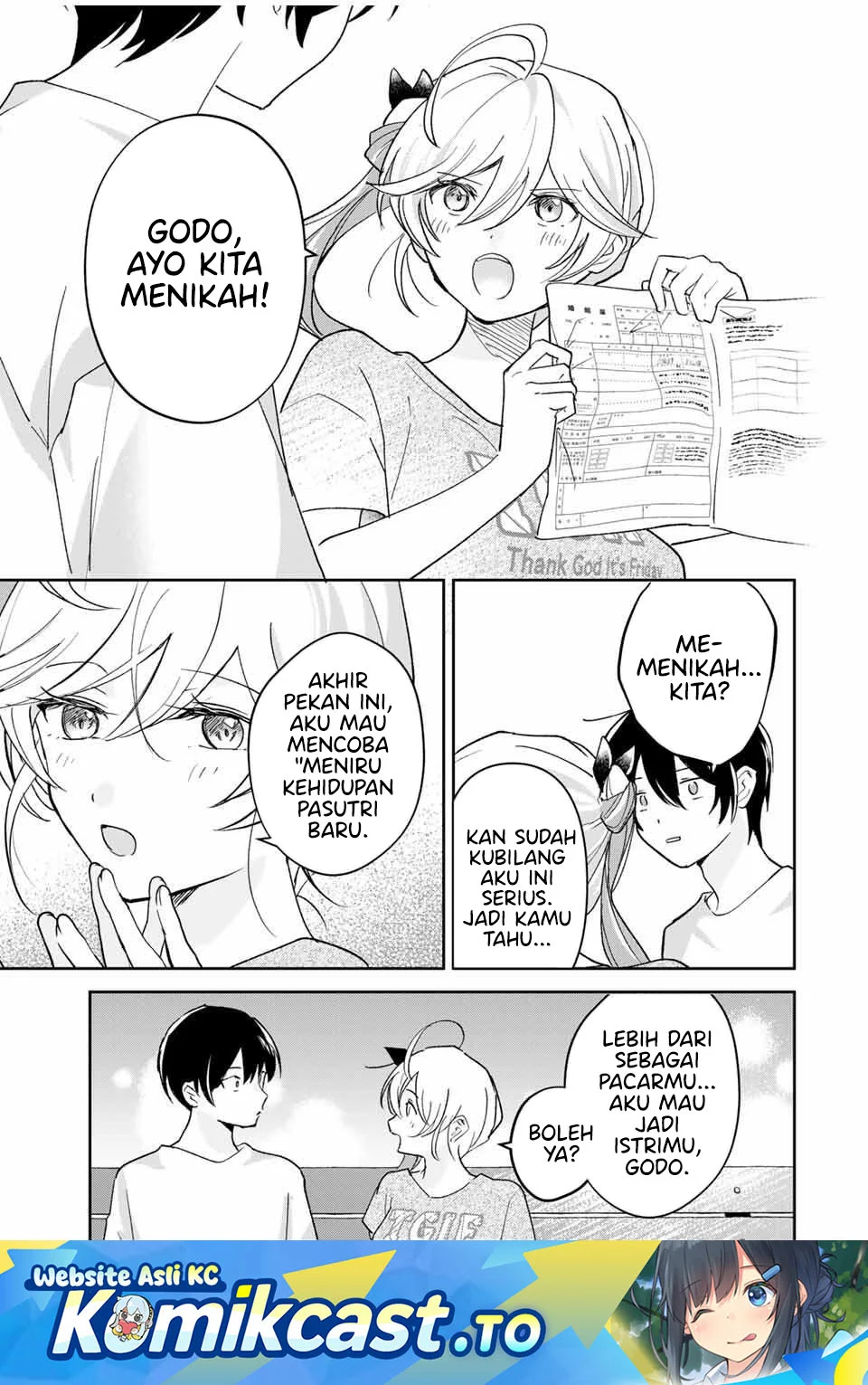 Eiyuu to Majo no Tensei Rabu Kome Chapter 29 - halaman 1
