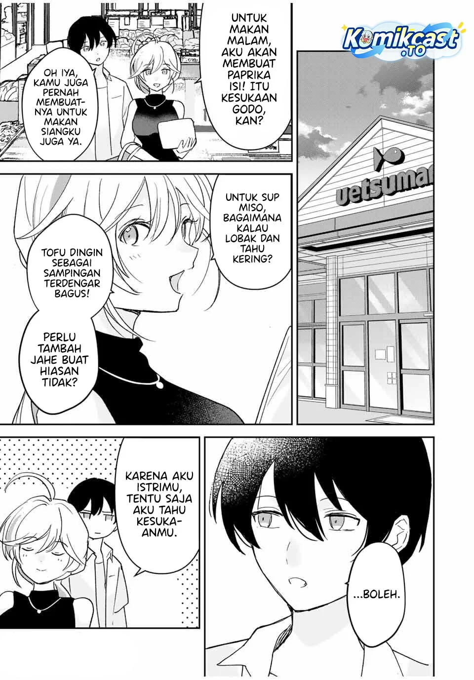 Eiyuu to Majo no Tensei Rabu Kome Chapter 29 - halaman 10