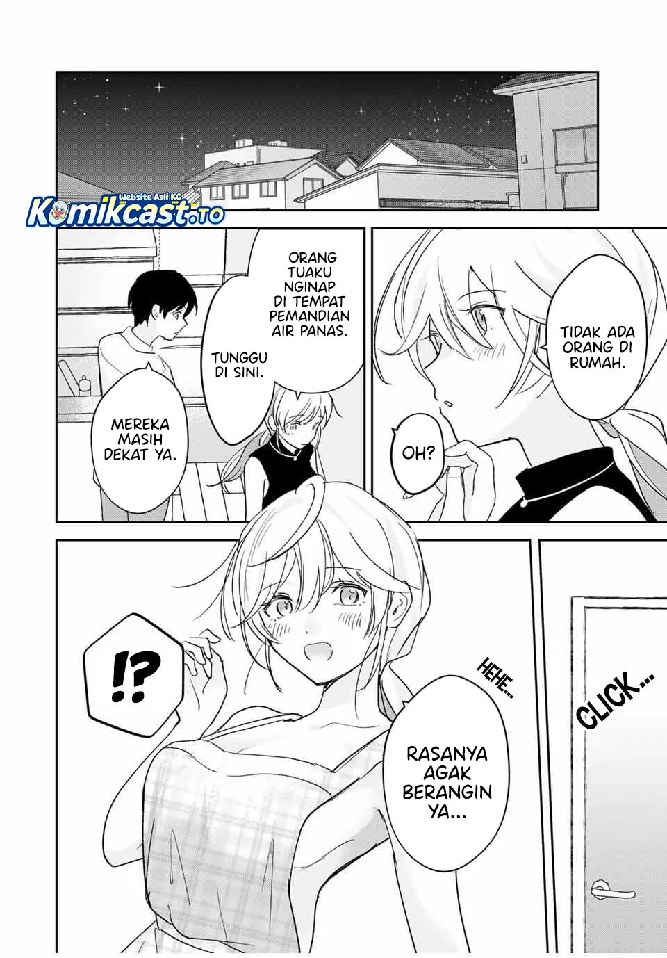 Eiyuu to Majo no Tensei Rabu Kome Chapter 29 - halaman 11