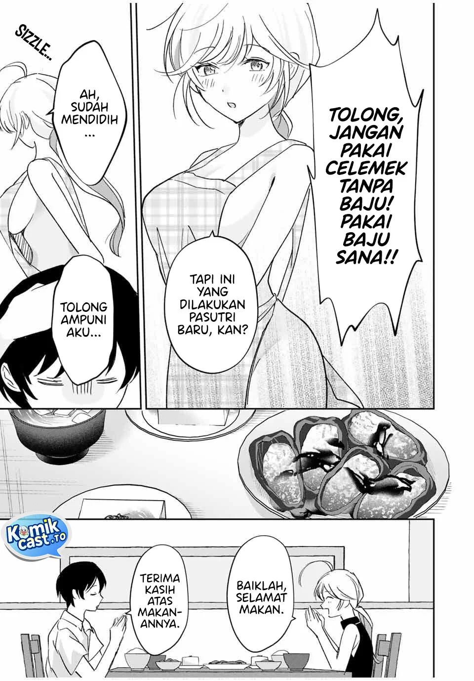 Eiyuu to Majo no Tensei Rabu Kome Chapter 29 - halaman 12