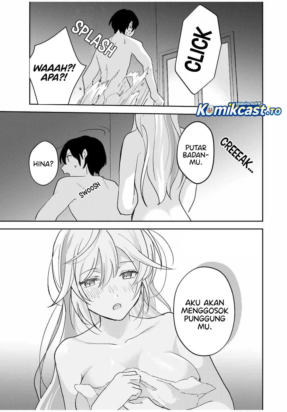Eiyuu to Majo no Tensei Rabu Kome Chapter 29 - halaman 14