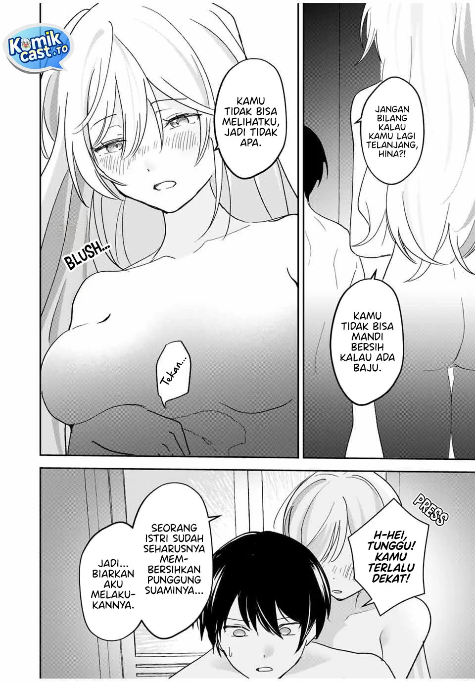 Eiyuu to Majo no Tensei Rabu Kome Chapter 29 - halaman 15