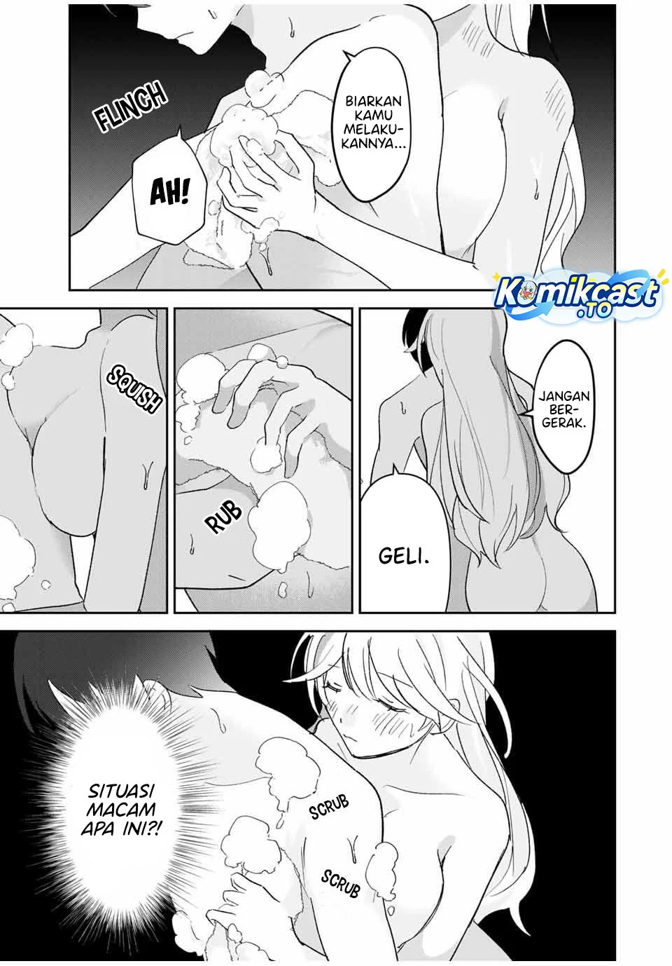Eiyuu to Majo no Tensei Rabu Kome Chapter 29 - halaman 16