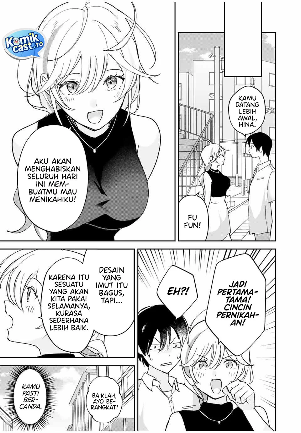 Eiyuu to Majo no Tensei Rabu Kome Chapter 29 - halaman 3