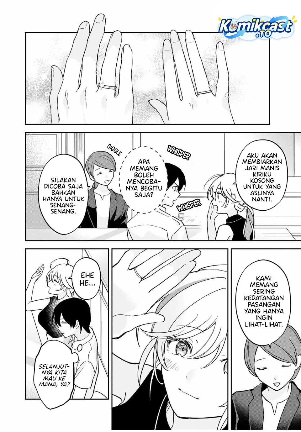 Eiyuu to Majo no Tensei Rabu Kome Chapter 29 - halaman 4