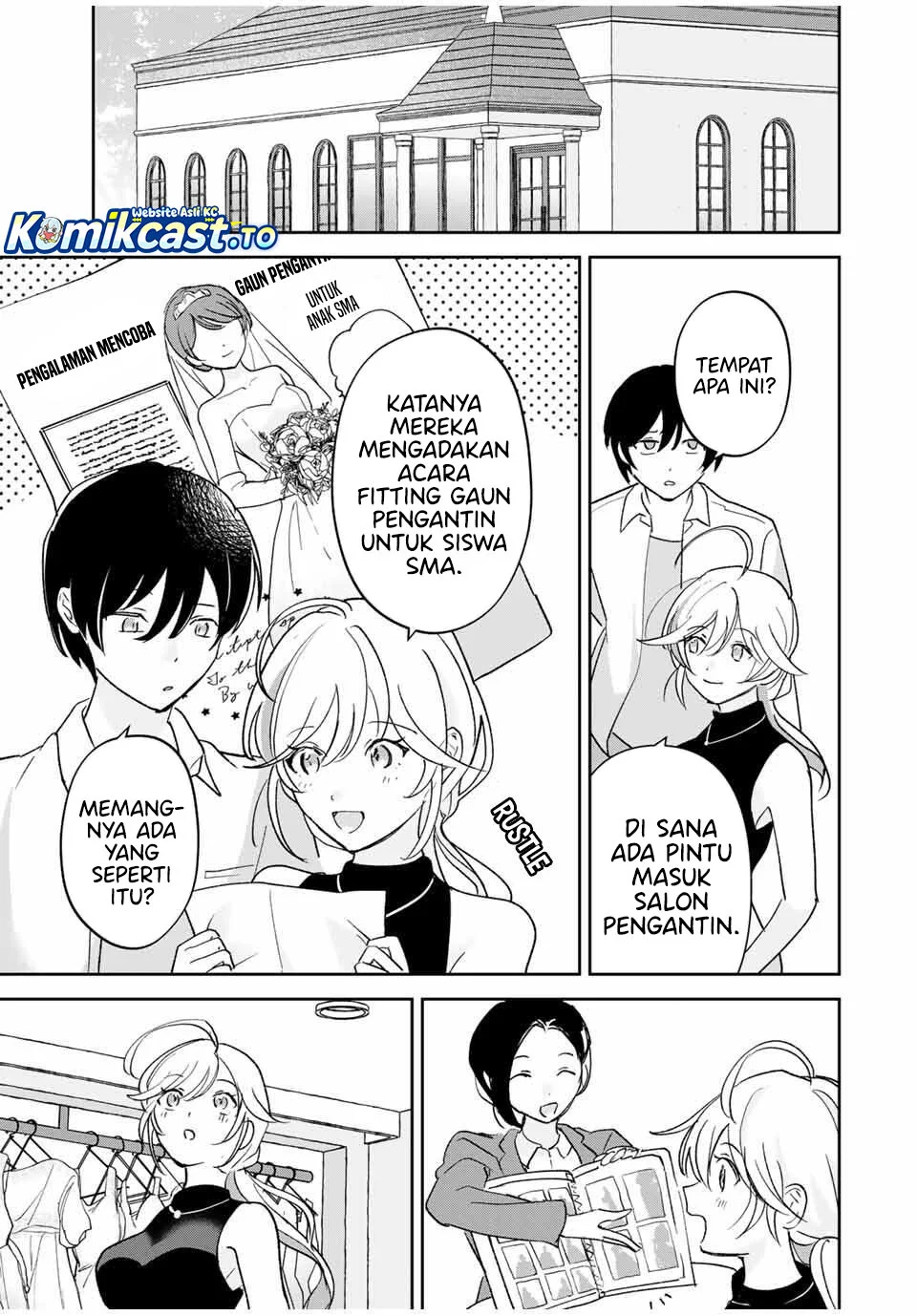 Eiyuu to Majo no Tensei Rabu Kome Chapter 29 - halaman 5