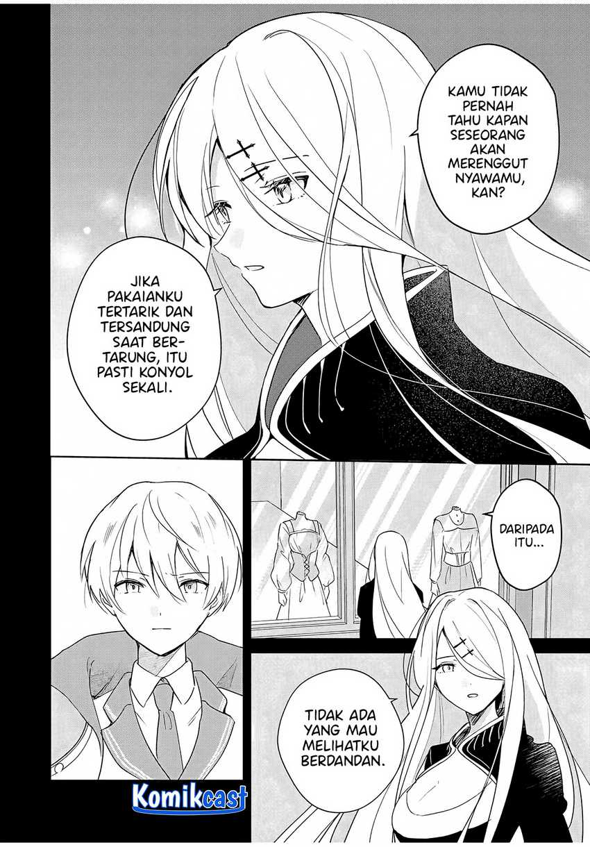 Eiyuu to Majo no Tensei Rabu Kome Chapter 3 - halaman 11