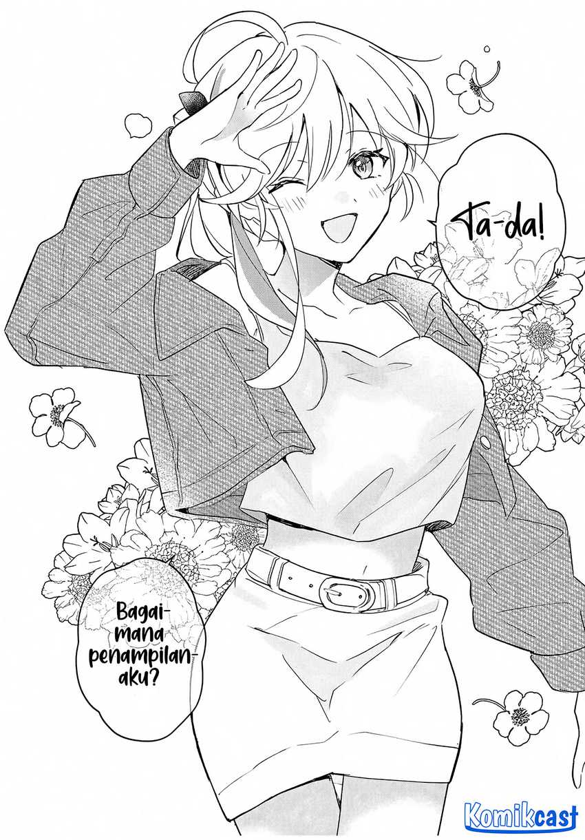 Eiyuu to Majo no Tensei Rabu Kome Chapter 3 - halaman 15