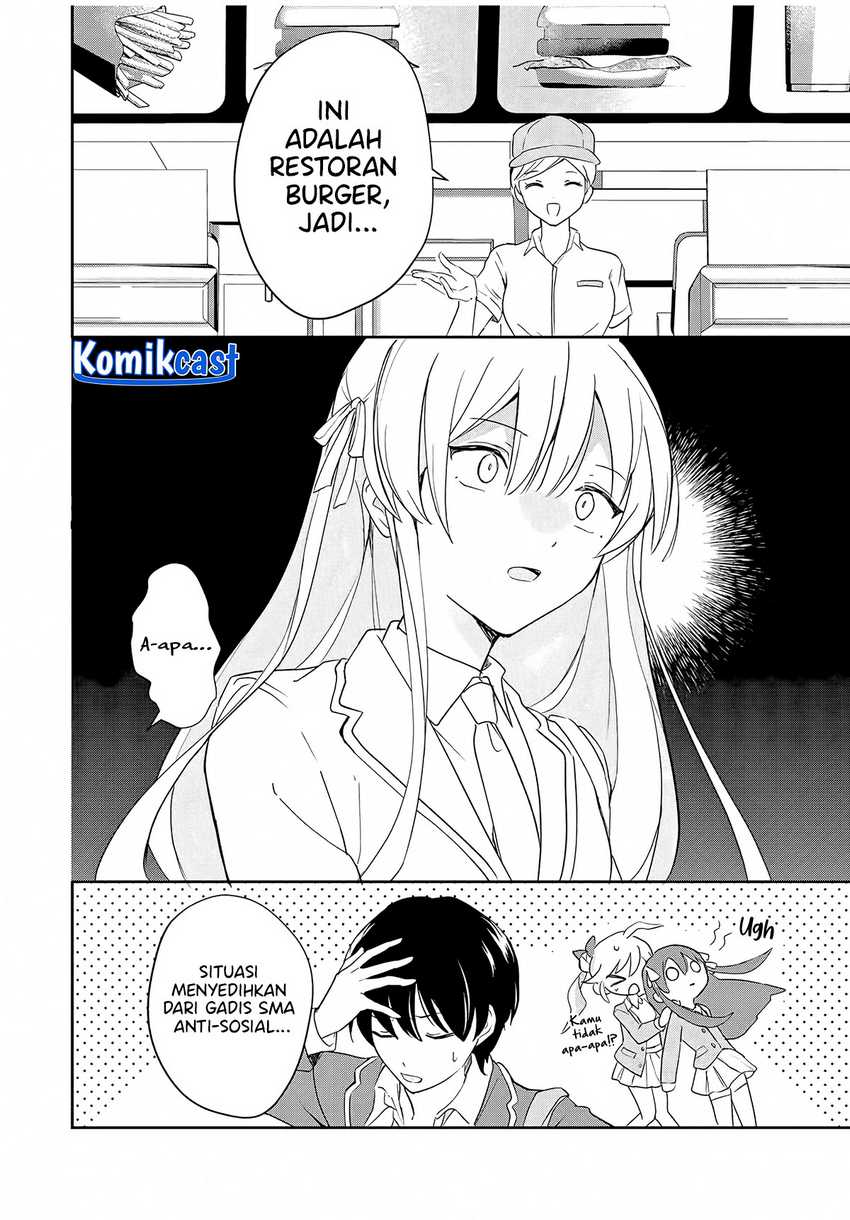 Eiyuu to Majo no Tensei Rabu Kome Chapter 3 - halaman 3