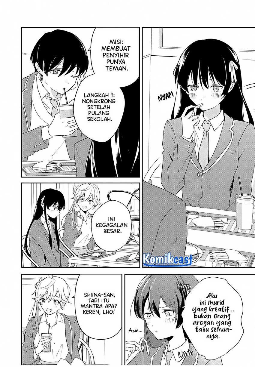 Eiyuu to Majo no Tensei Rabu Kome Chapter 3 - halaman 5