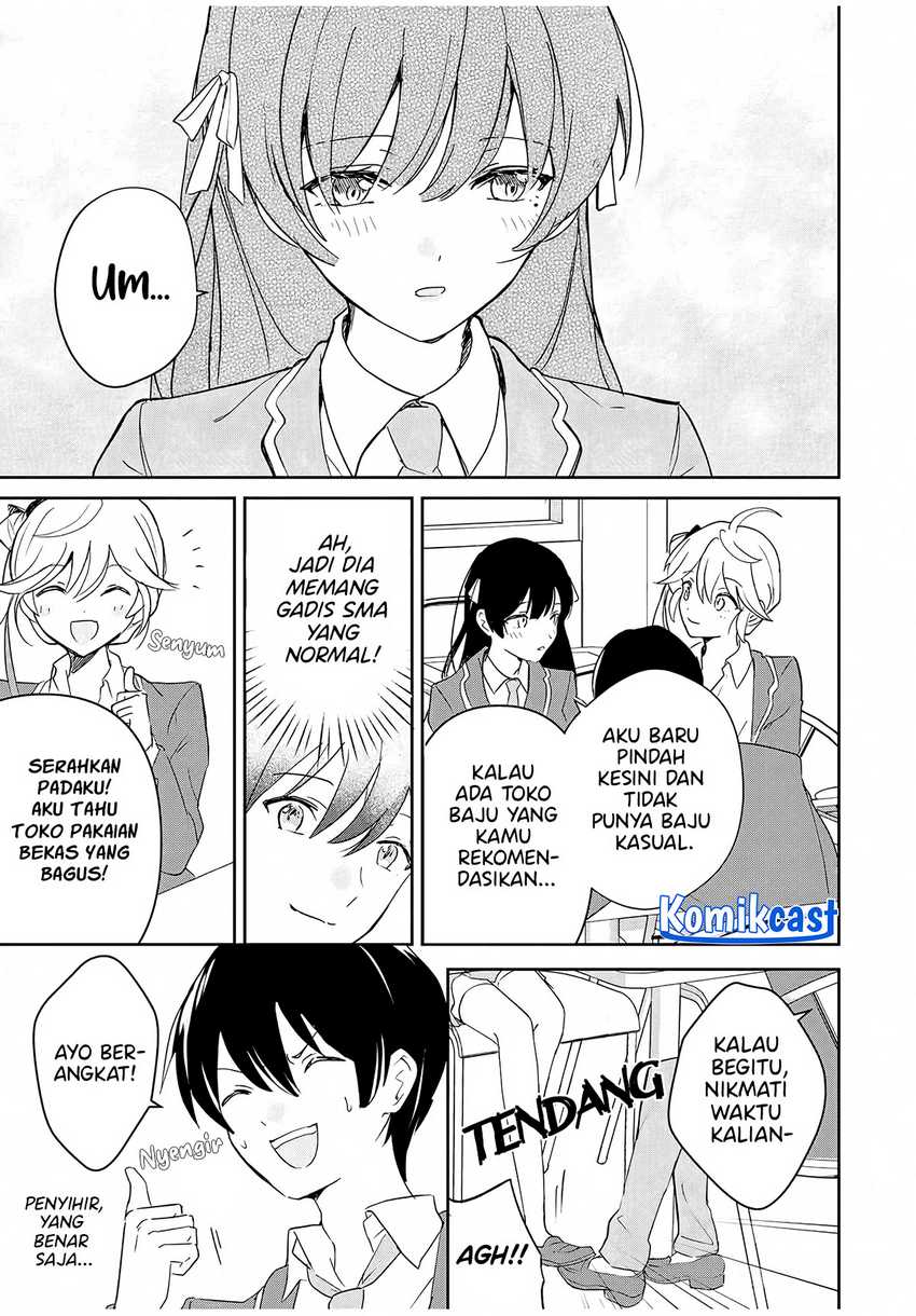 Eiyuu to Majo no Tensei Rabu Kome Chapter 3 - halaman 8