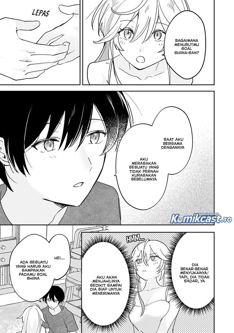 Eiyuu to Majo no Tensei Rabu Kome Chapter 30 - halaman 13