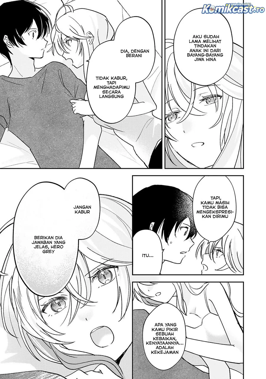 Eiyuu to Majo no Tensei Rabu Kome Chapter 30 - halaman 5