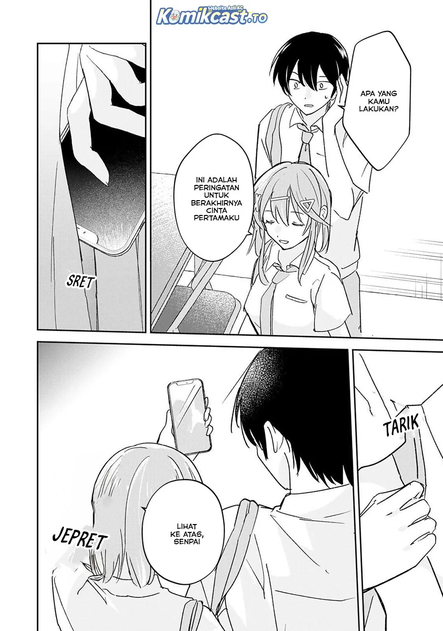 Eiyuu to Majo no Tensei Rabu Kome Chapter 31 - halaman 12