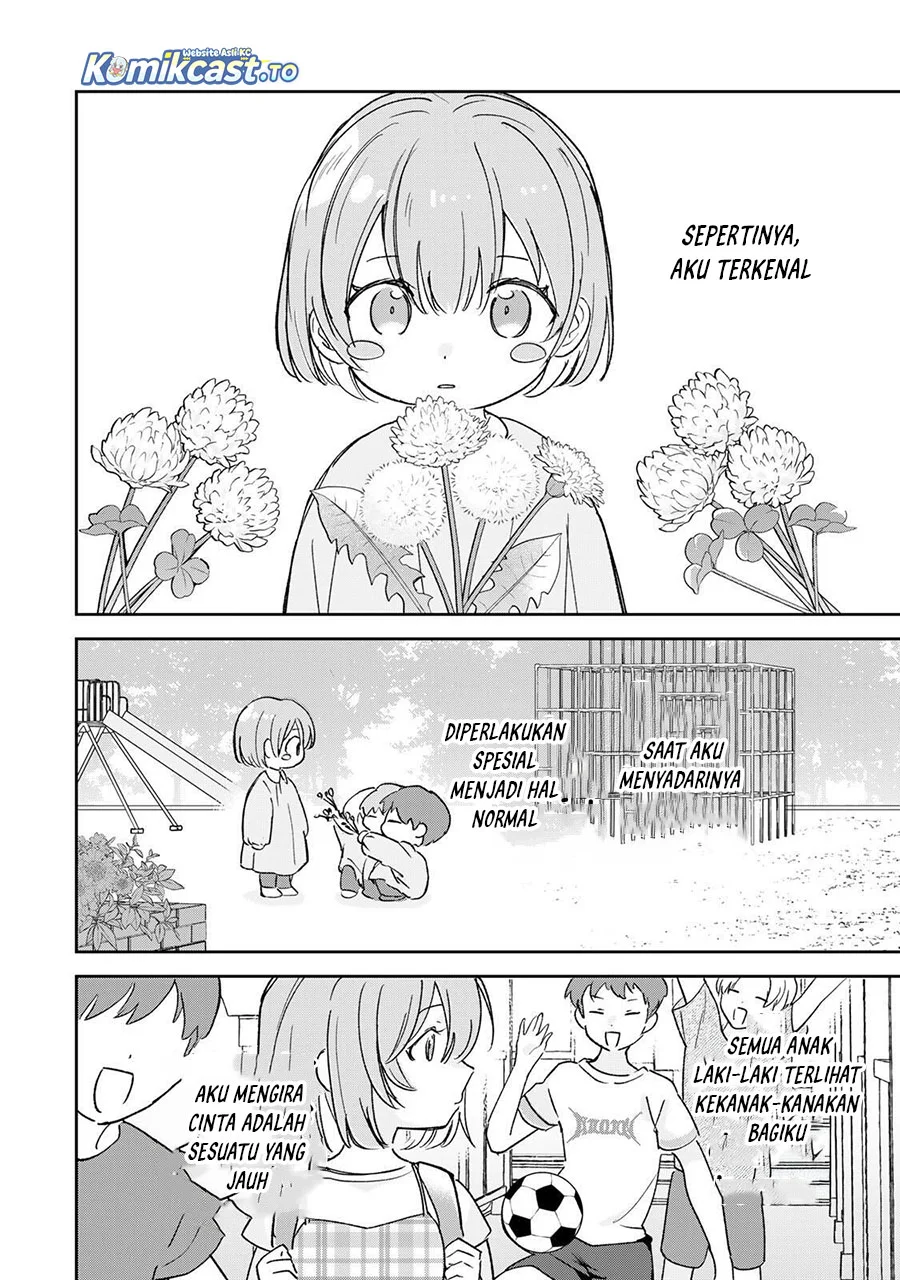 Eiyuu to Majo no Tensei Rabu Kome Chapter 31 - halaman 2