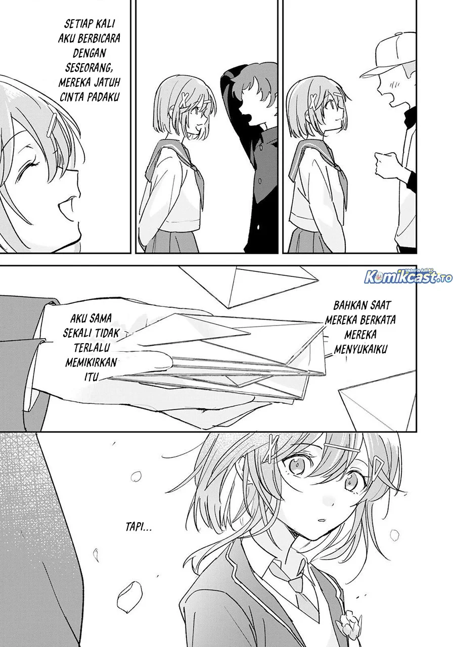 Eiyuu to Majo no Tensei Rabu Kome Chapter 31 - halaman 3
