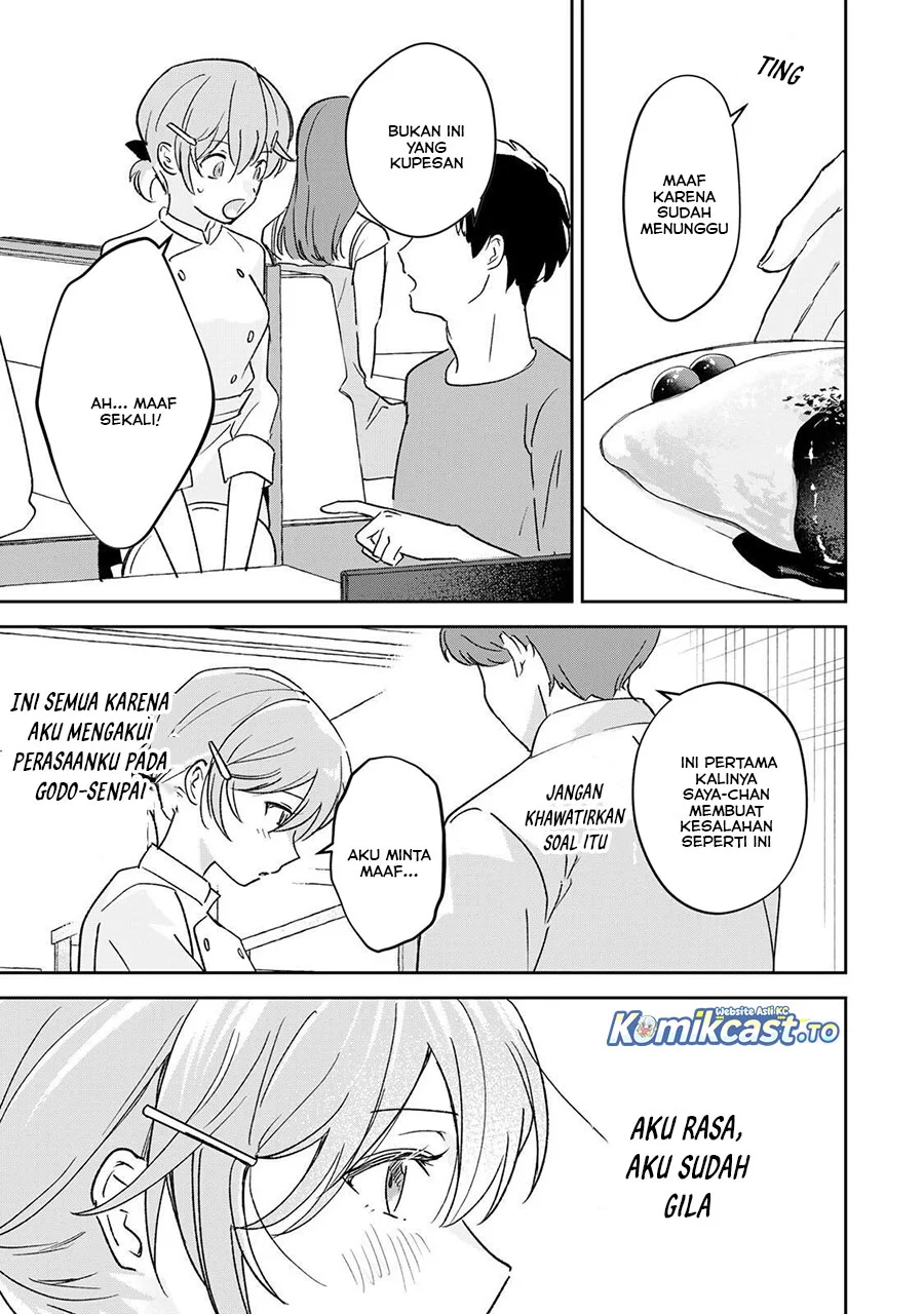 Eiyuu to Majo no Tensei Rabu Kome Chapter 31 - halaman 7