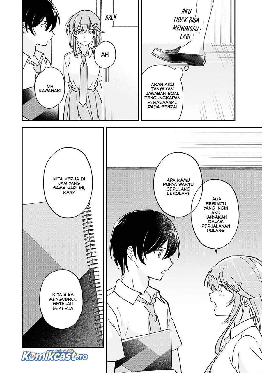 Eiyuu to Majo no Tensei Rabu Kome Chapter 31 - halaman 8