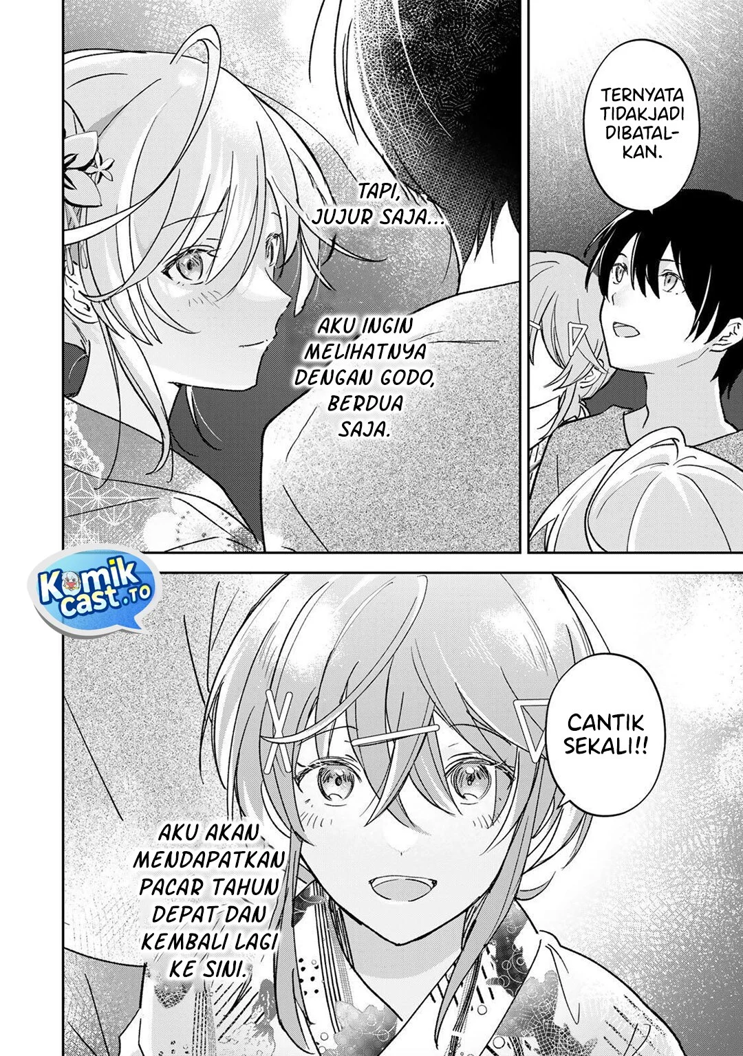 Eiyuu to Majo no Tensei Rabu Kome Chapter 32 - halaman 12