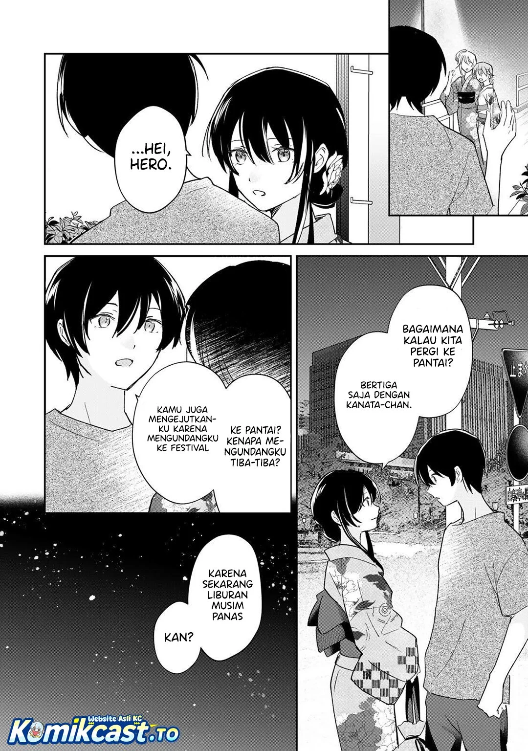 Eiyuu to Majo no Tensei Rabu Kome Chapter 32 - halaman 14