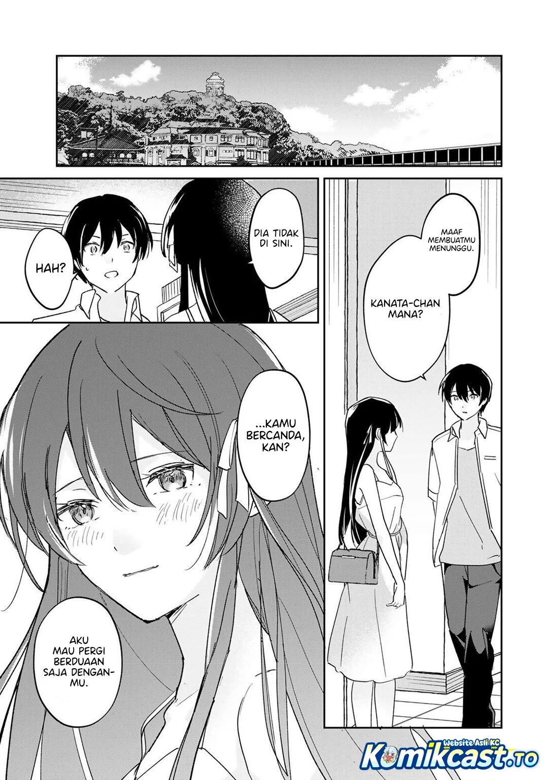 Eiyuu to Majo no Tensei Rabu Kome Chapter 32 - halaman 15