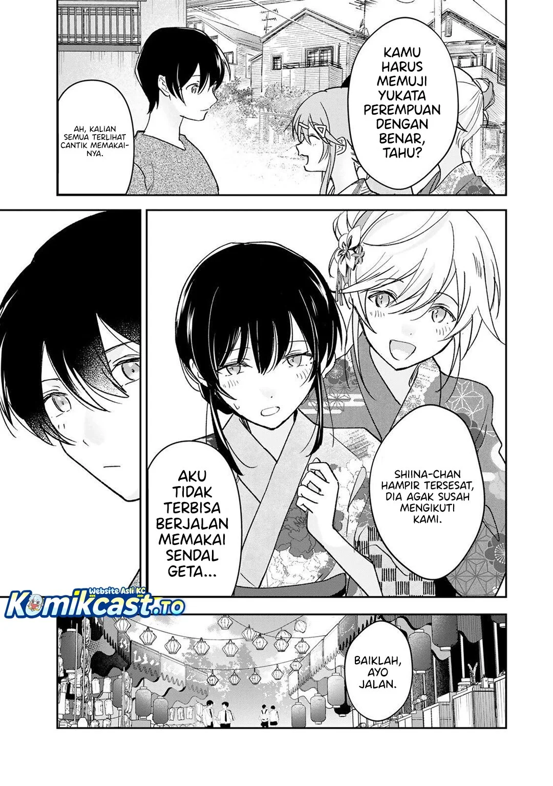 Eiyuu to Majo no Tensei Rabu Kome Chapter 32 - halaman 3