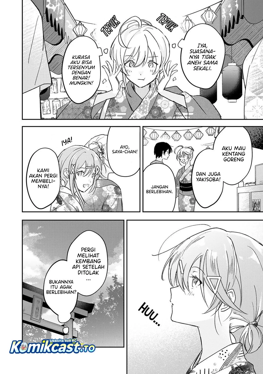 Eiyuu to Majo no Tensei Rabu Kome Chapter 32 - halaman 4