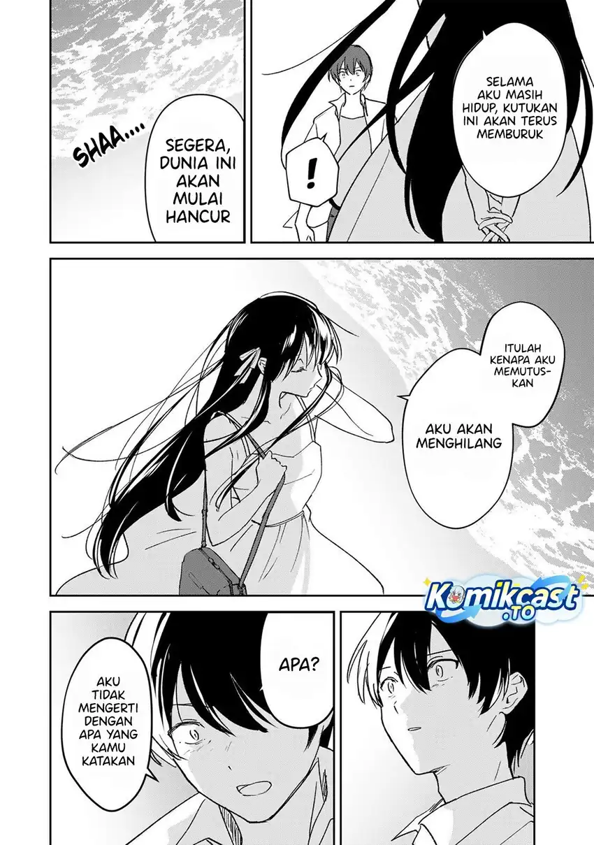 Eiyuu to Majo no Tensei Rabu Kome Chapter 33 - halaman 13