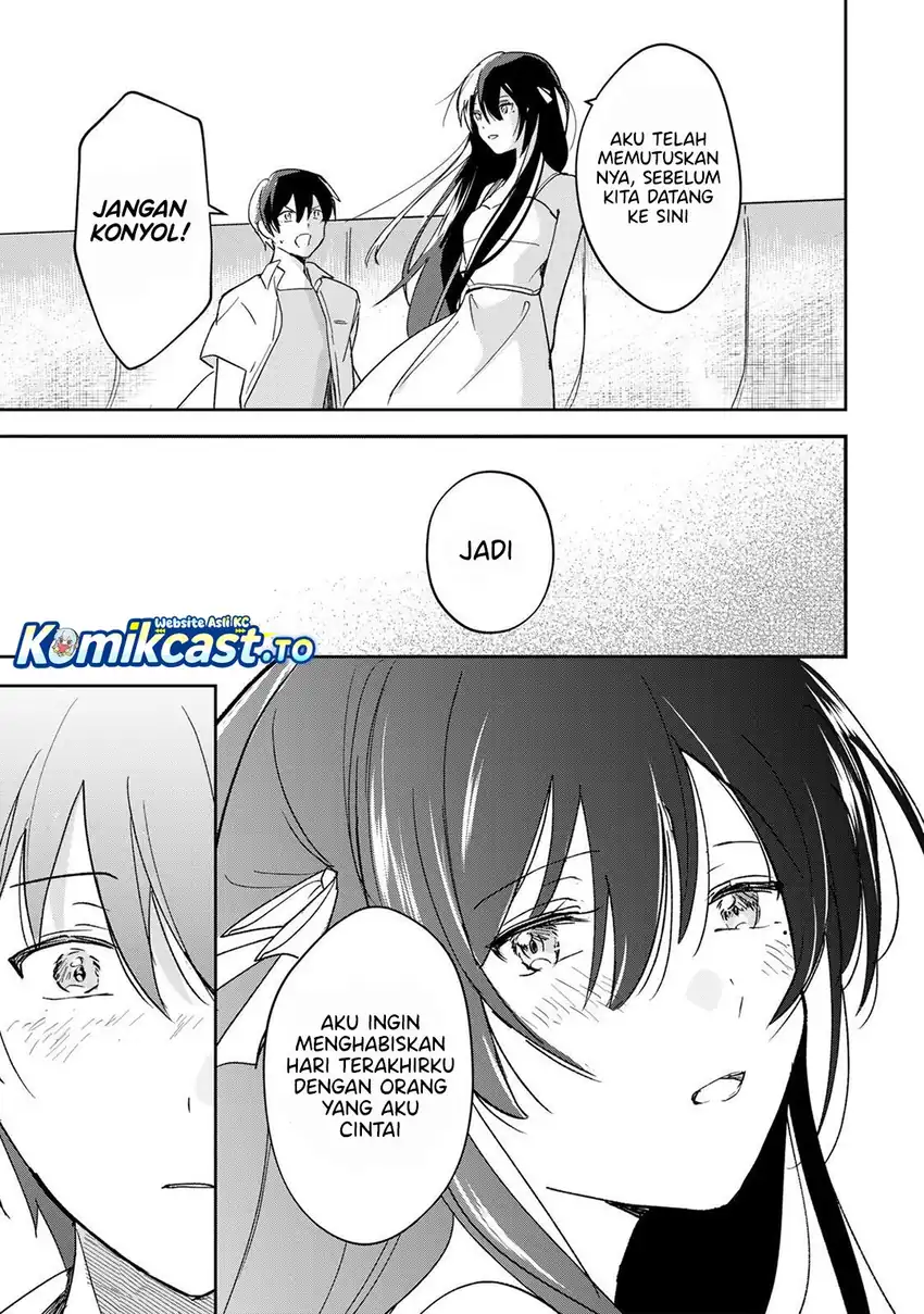 Eiyuu to Majo no Tensei Rabu Kome Chapter 33 - halaman 14