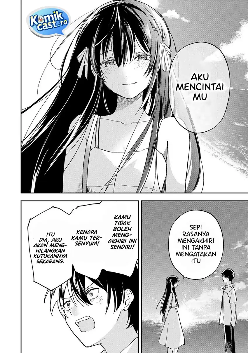 Eiyuu to Majo no Tensei Rabu Kome Chapter 33 - halaman 15