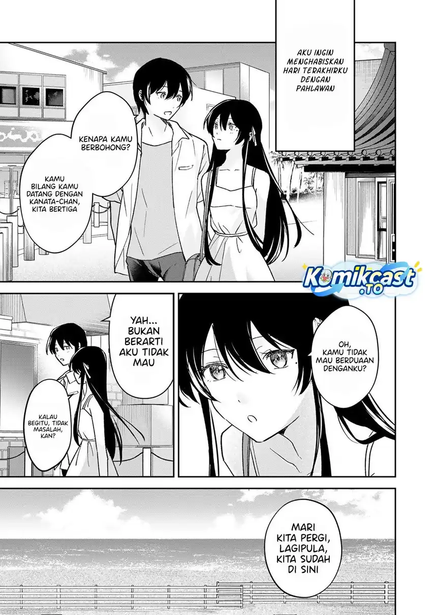 Eiyuu to Majo no Tensei Rabu Kome Chapter 33 - halaman 6