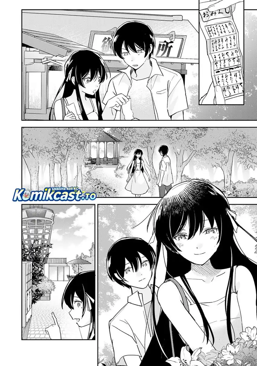 Eiyuu to Majo no Tensei Rabu Kome Chapter 33 - halaman 9