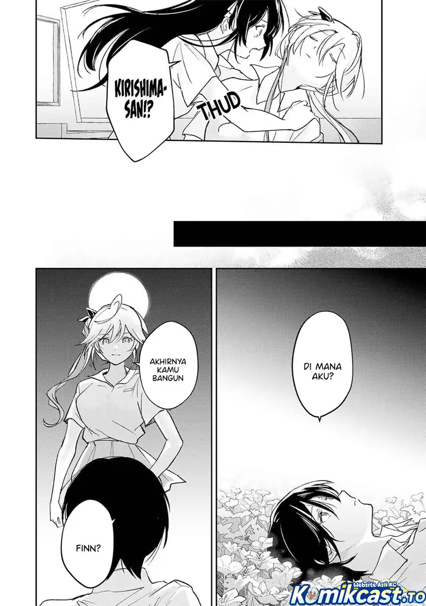 Eiyuu to Majo no Tensei Rabu Kome Chapter 34 - halaman 11