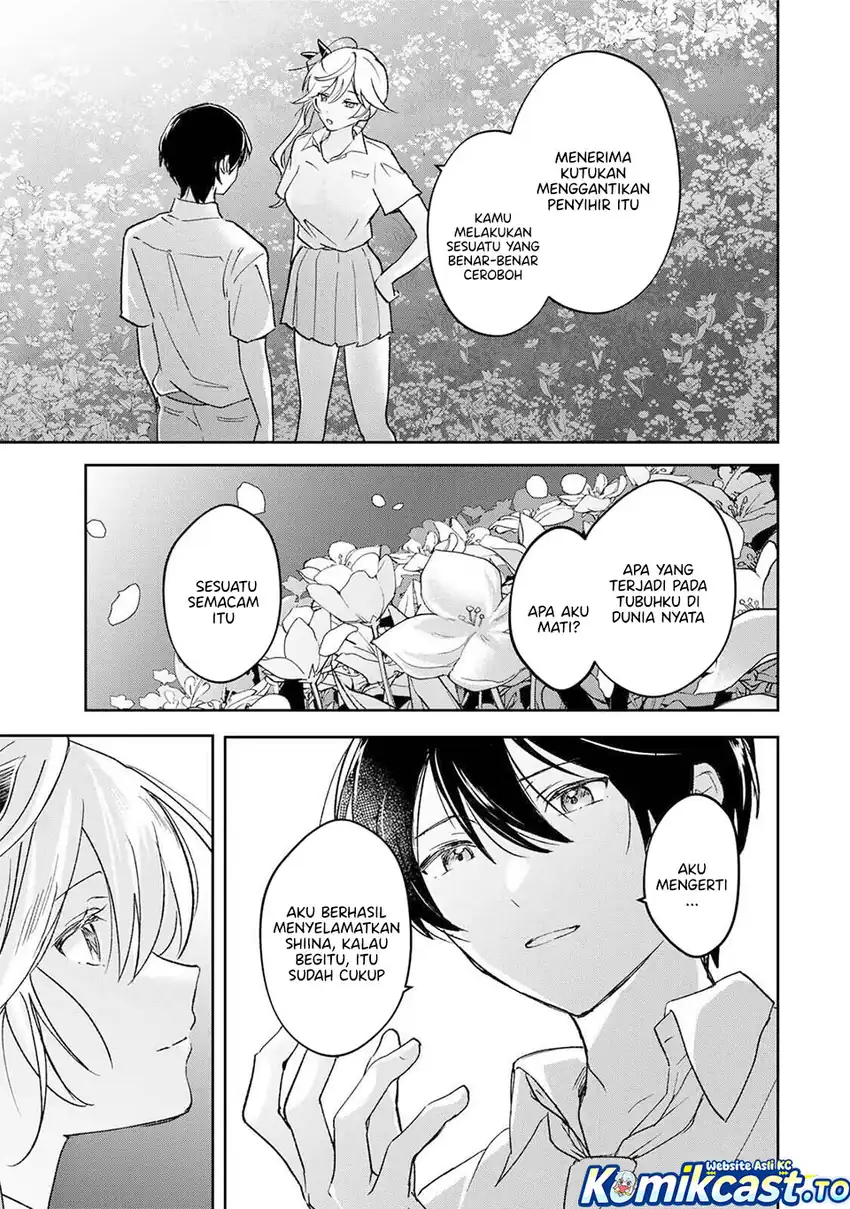 Eiyuu to Majo no Tensei Rabu Kome Chapter 34 - halaman 12