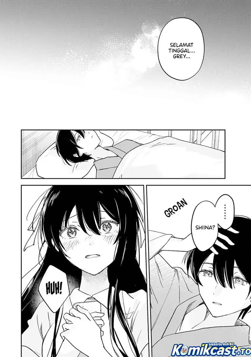 Eiyuu to Majo no Tensei Rabu Kome Chapter 34 - halaman 15