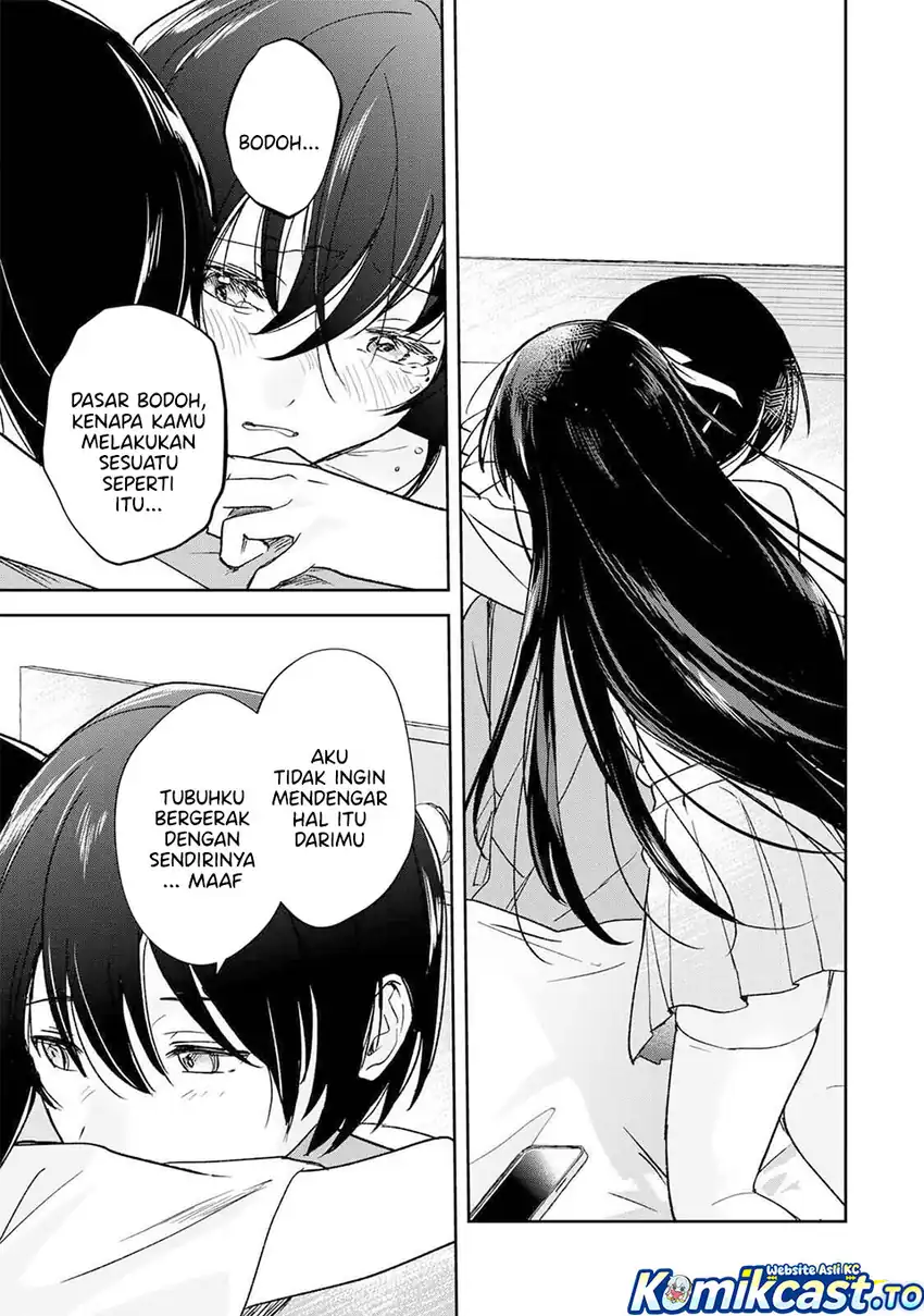 Eiyuu to Majo no Tensei Rabu Kome Chapter 34 - halaman 16