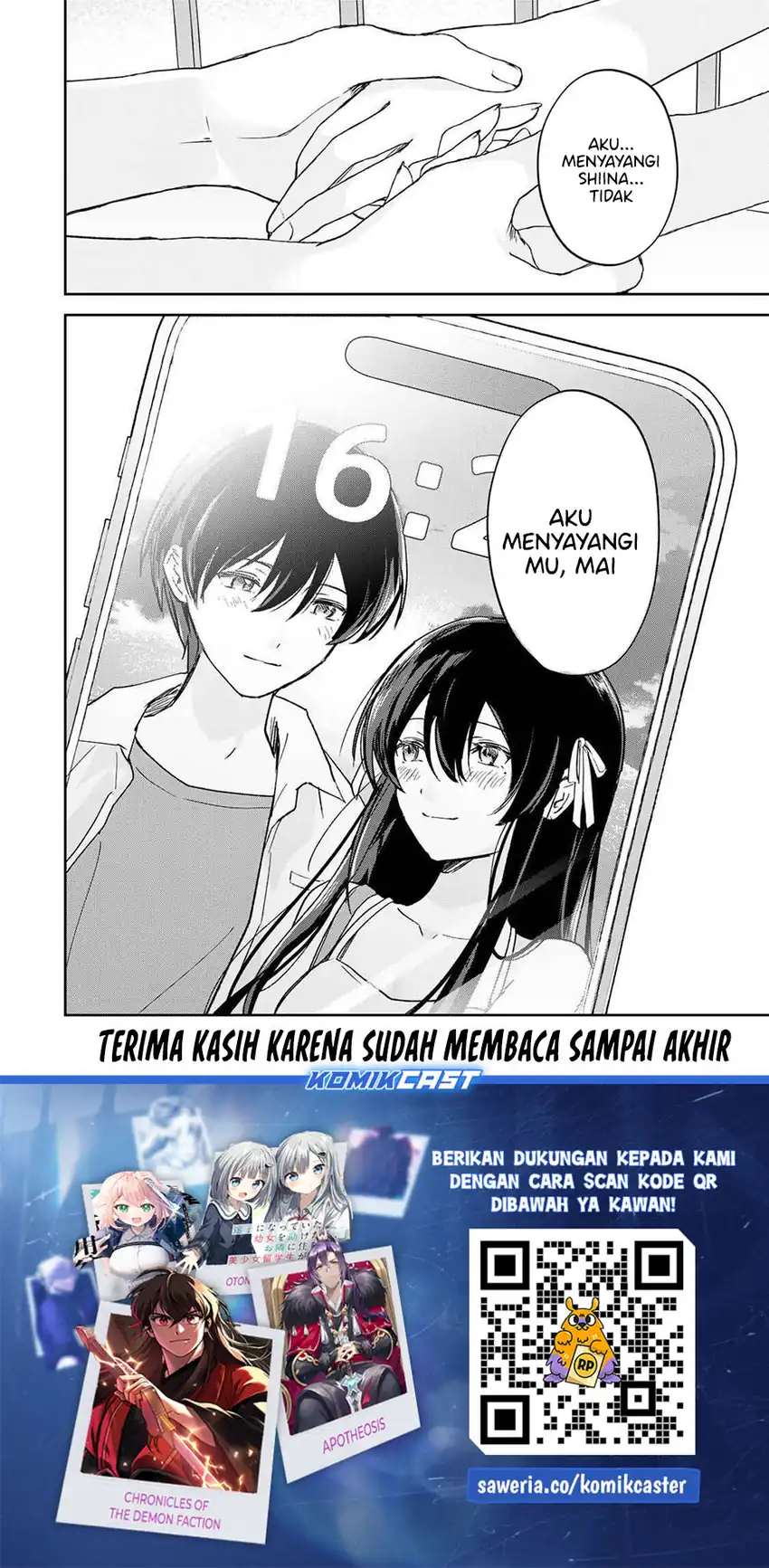 Eiyuu to Majo no Tensei Rabu Kome Chapter 34 - halaman 19