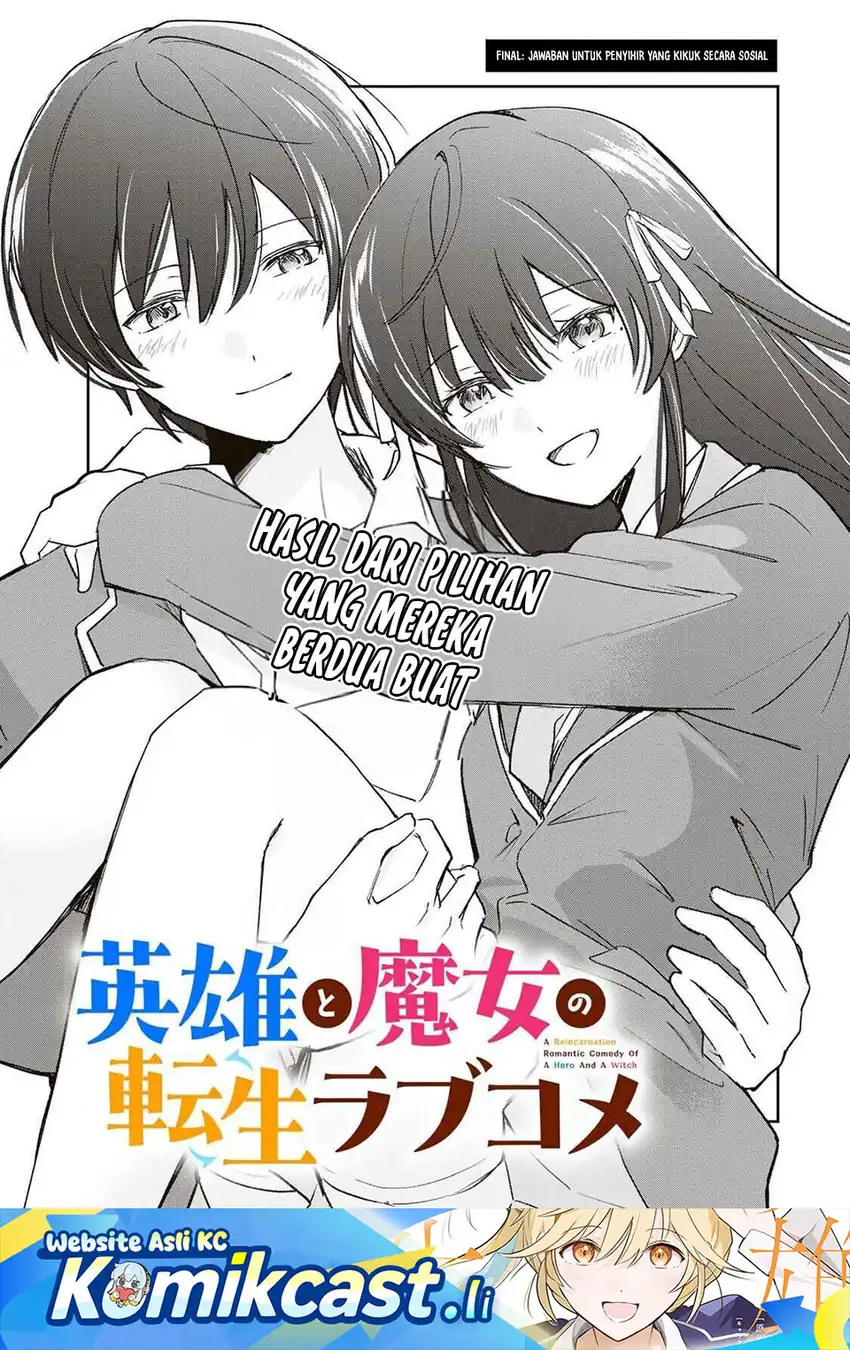 Eiyuu to Majo no Tensei Rabu Kome Chapter 34 - halaman 2