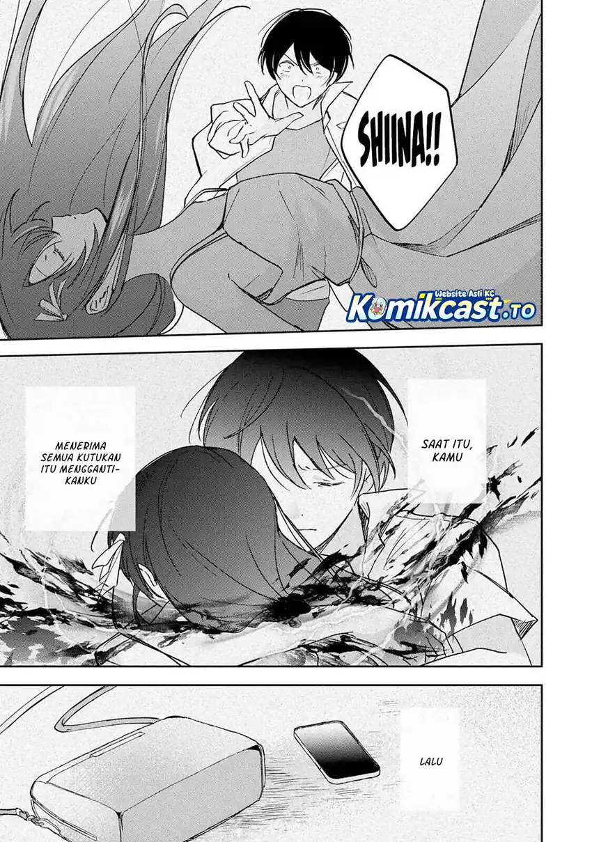 Eiyuu to Majo no Tensei Rabu Kome Chapter 34 - halaman 4