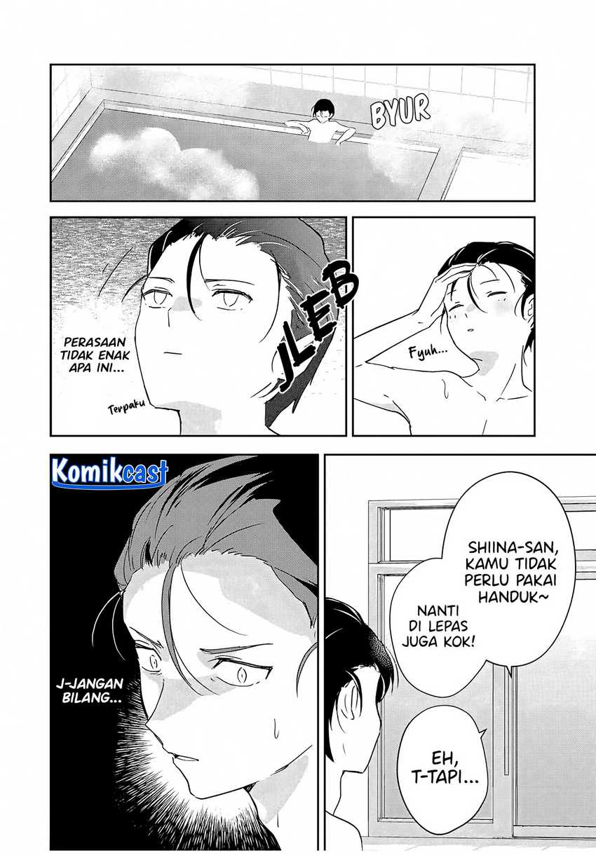 Eiyuu to Majo no Tensei Rabu Kome Chapter 4 - halaman 11