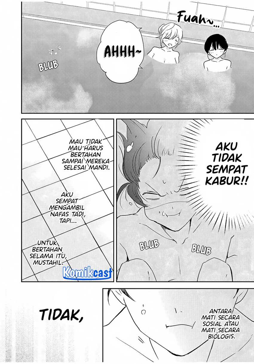 Eiyuu to Majo no Tensei Rabu Kome Chapter 4 - halaman 15