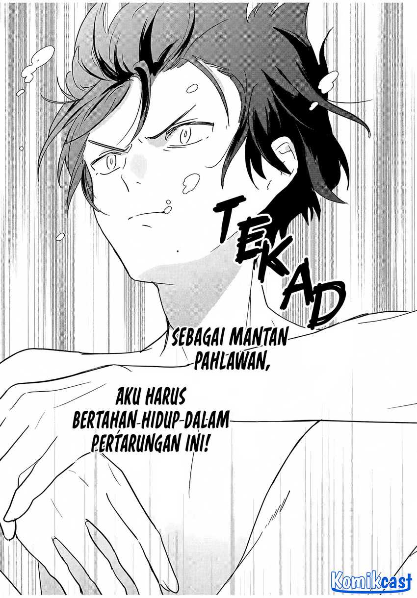 Eiyuu to Majo no Tensei Rabu Kome Chapter 4 - halaman 16