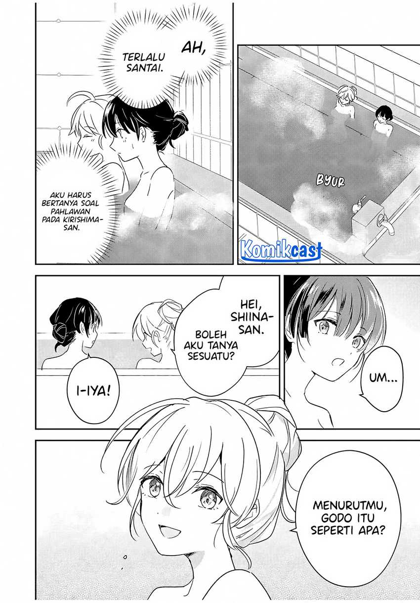Eiyuu to Majo no Tensei Rabu Kome Chapter 4 - halaman 17