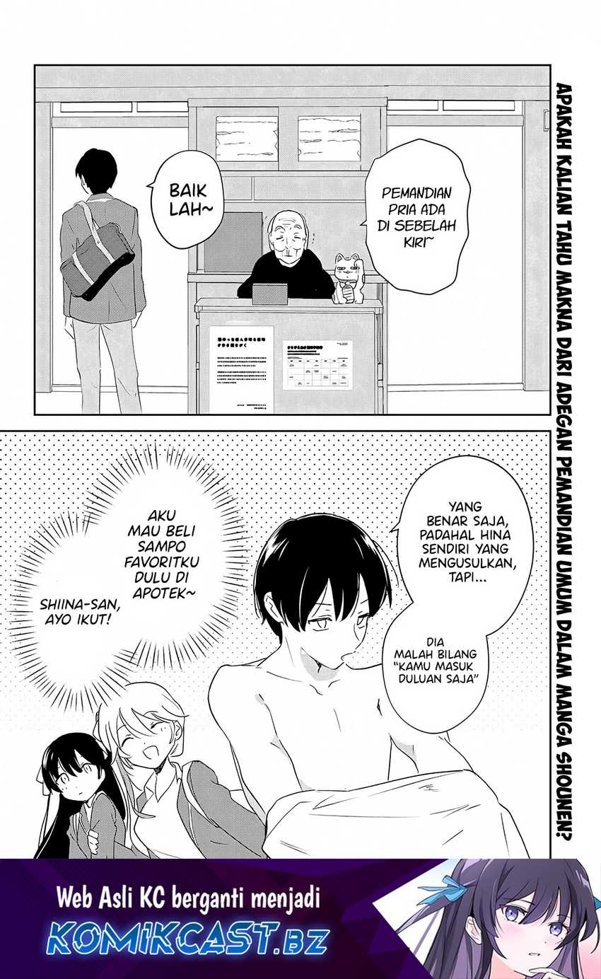 Eiyuu to Majo no Tensei Rabu Kome Chapter 4 - halaman 2