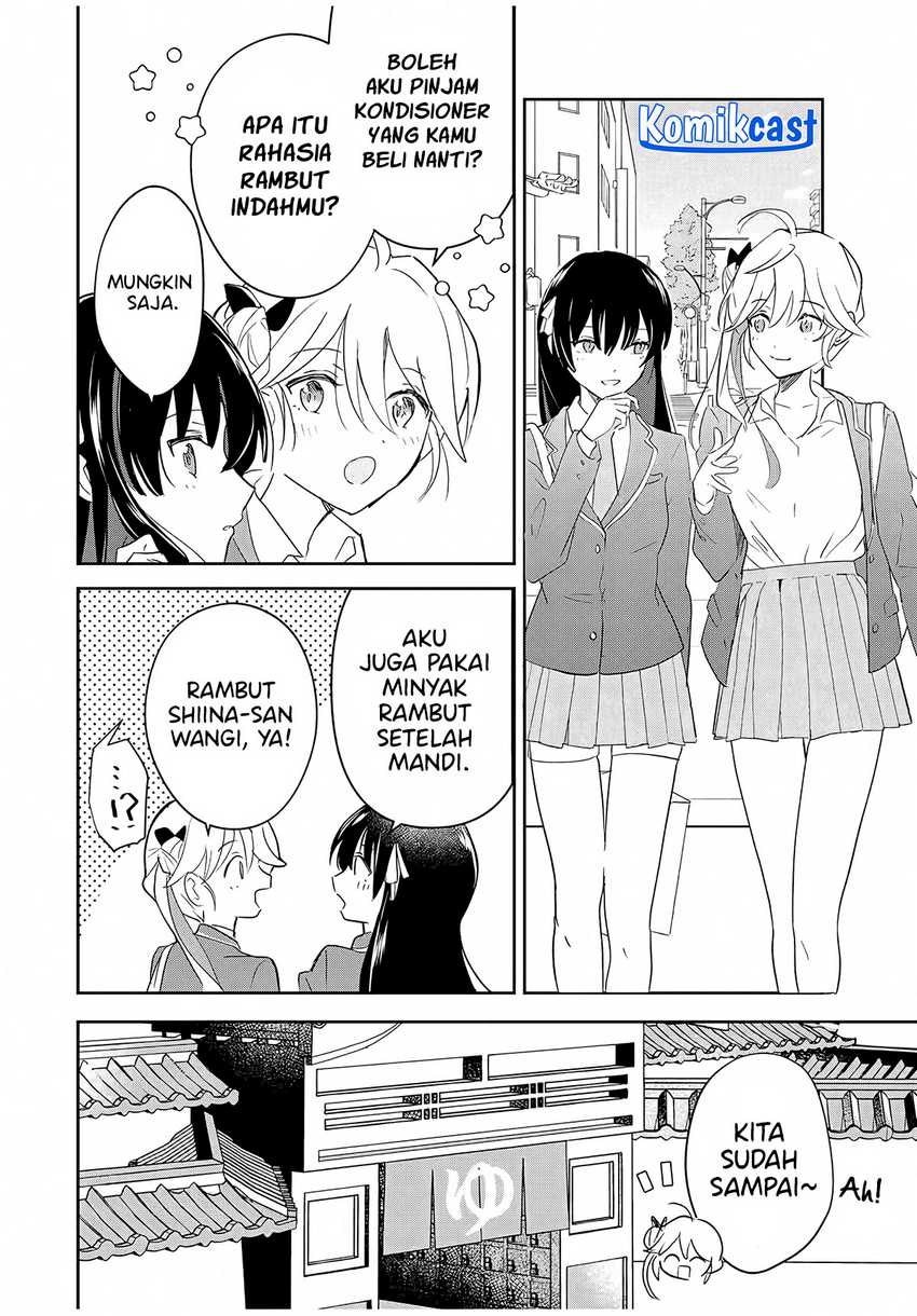 Eiyuu to Majo no Tensei Rabu Kome Chapter 4 - halaman 5