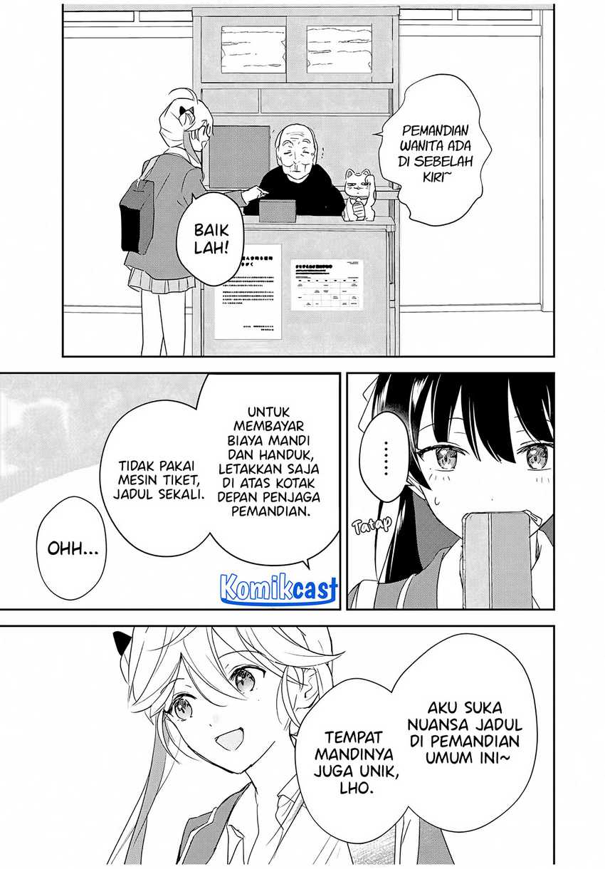 Eiyuu to Majo no Tensei Rabu Kome Chapter 4 - halaman 6